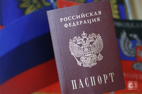 Почти 8 тысяч жителей ДНР получили гражданство РФ в упрощённом порядке ...