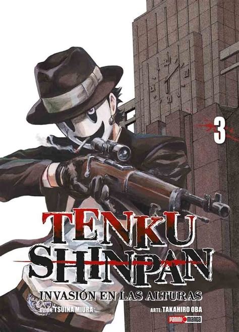 Tenku Shinpan 1 2 3 4 5 Manga Invasión En Las Alturas Pack Mercado Libre