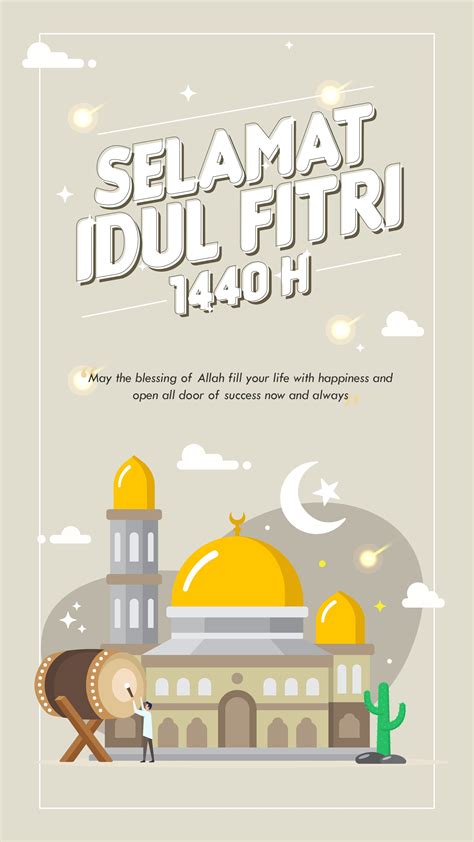 Background Idul Adha Wallpaper Selamat Idul Fitri 2019 28 Wallpapers Fonts Download