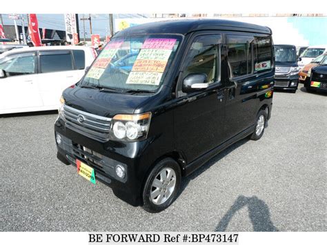 Used 2008 DAIHATSU ATRAI WAGON RS ABA S321G For Sale BP473147 BE FORWARD