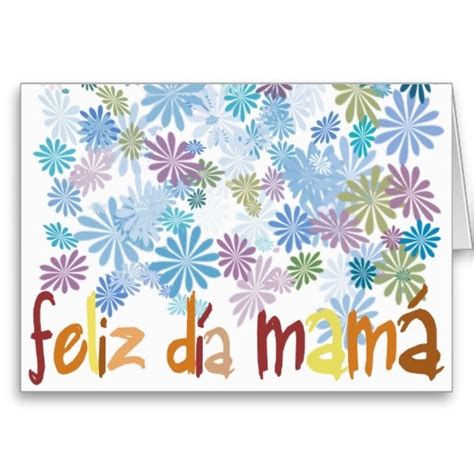 Happy Day Mother Thank You Card Mother Card Custom