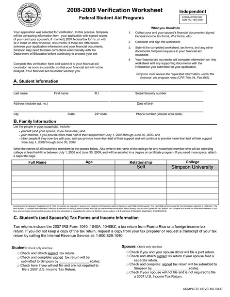 13 Best Images of Financial Aid Verification Worksheet - Dependent