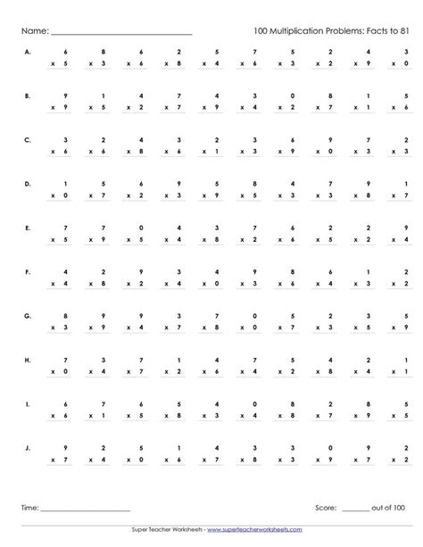 Printable Multiplication Worksheets Multiplication Timed Worksheet