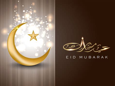 English Arabic Eid Al Adha Photos Hd Eid Mubarak Eid Al Adha