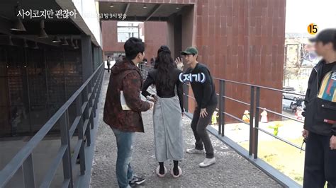 The said drama is titled psycho but it's okay to premiere this original article: Watch: Kim Soo Hyun pretends to be a cameraman for Seo Ye ...