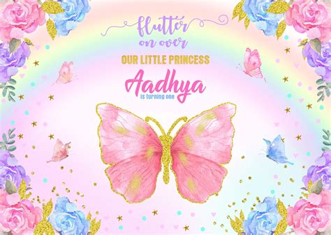 Personalize Customized Butterfly Theme Birthday Party Backdrop For