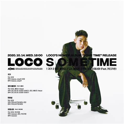 Aomg Reveals Release Date For Locos New Album Kpopstarz