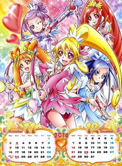 Imagen Dd Calendario Diciembrepng Pretty Cure Wiki Fandom