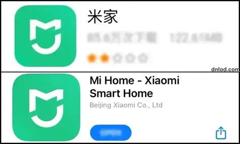 Mi Home App Download Xiaomi 米家 94 Download