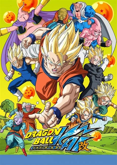 The only complete 4:3 release ever released in english were the. Watch Dragon Ball Z Kai - Season 3 Online Free at 123movies