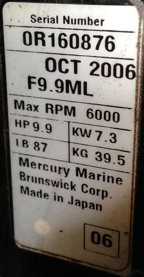 Mercury Outboard Serial Number Chart