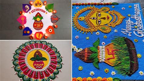 Festivals And Events News Check Out Rangoli Designs Tutorial Videos For