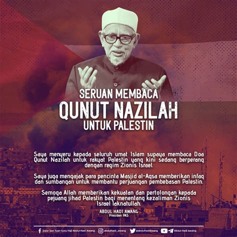 Doa Qunut Nazilah Untuk Palestina Suriah Doa Qunut Subuh Witir Nazilah Arab Latin Indonesia