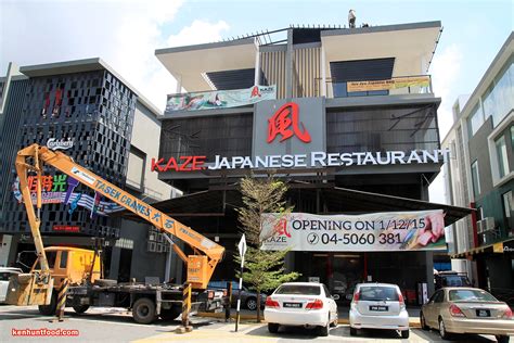 In this article, we'll make hunting for halal food in penang easier for you. Ken Hunts Food: Kaze Japanese Restaurant @ Icon City ...