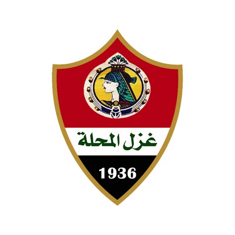 Ghazl el mehalla is unbeaten in the last 5 games coming into this fixture against al ahly, having won 1 and drawn 4. Ghazl El Mahalla SC - KingFut