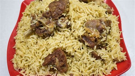 Mutton Pulao Recipe By Khan Kitchen मटन पुलाव रेसिपी How To Make