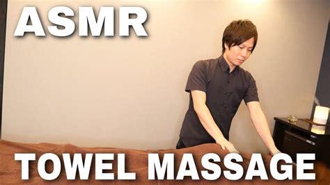 asmr massage towel massage [no talking] youtube