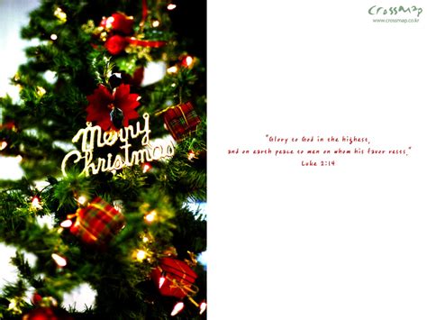 Christmas Wallpaper With Scriptures Wallpapersafari