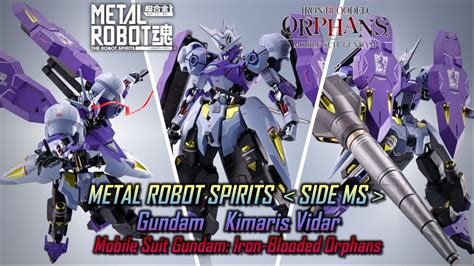 METAL ROBOT SPIRITS ＜SIDE MS＞Gundam Kimaris Vidar | Mobile Suit Gundam