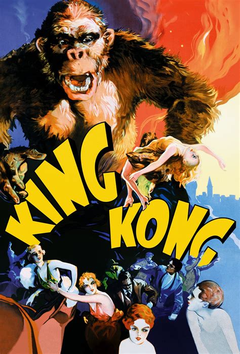 King Kong Austin Film Society