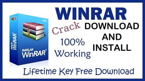 2021 如何下载和安装 Winrar With Crack Lifetime Use 2021 Youtube