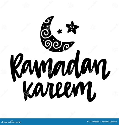 Ramadan Kareem Lettering Stock Vector Illustration Of Design 177393880