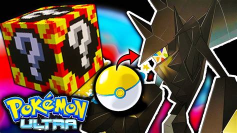 I have tons of different and. CRAFTEI A NOVA LUCKY BLOCK DE PIXELMON ! PARK BALL PARA ...