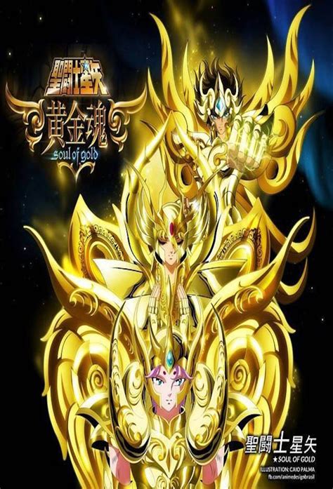 Saint Seiya Soul Of Gold Anime Senscritique