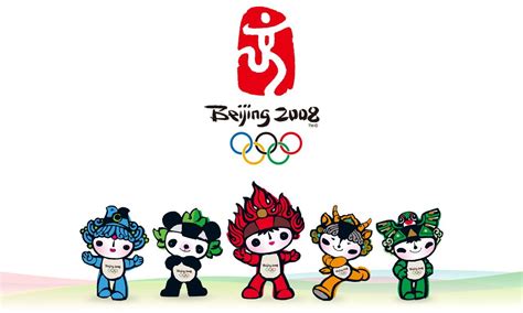 2008 Beijing Olympics Mascots Nowre现客