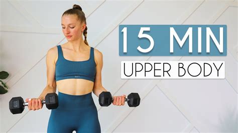 15 Min Full Upper Body Workout Tone And Sculpt At Home Youtube