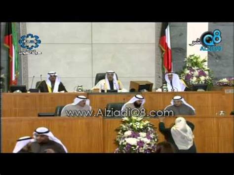 أطالب بتطبيق القانون على مشعل الجراح الصباح و أحمد العبدالله الصباح. فيديو: رئيس المجلس علي الراشد يحيل "المراسيم" إلى اللجان ...