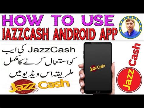 Other than the uk and the us, several other top countries like germany, italy, spain, france, china. How to create/use Jazz Cash Account/App (Complete Learning ...