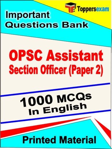 Opsc Assistant Section Officer Paper 1 Book In Hindi Opsc Assistant