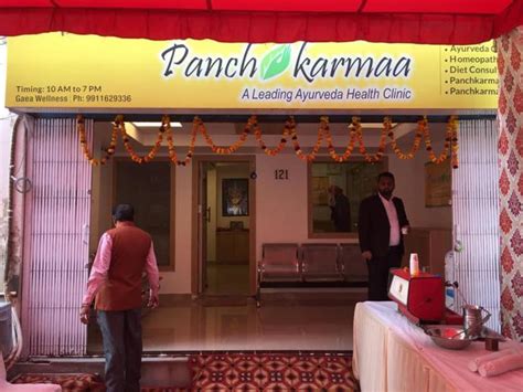 Ayurvedic Panchakarma Treatment Center In Dwarka And Noida Delhi Zamroo