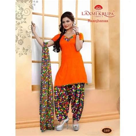 Punjabi Printed Patiala Suits At Rs 260piece Patiala Salwar Suits In