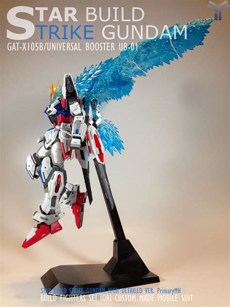 Custom Build Mg Star Build Strike Gundam Gundam Kits