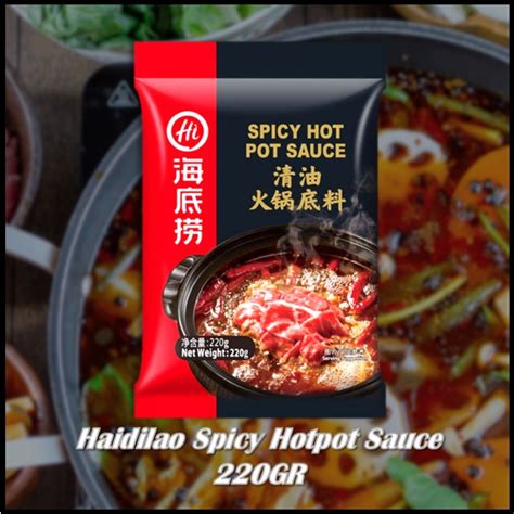 Jual Haidilao Spicy Hotpot Sauce 220GR Shopee Indonesia