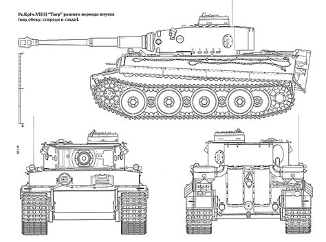 Drawing Of A Tiger Tank Peepsburghcom