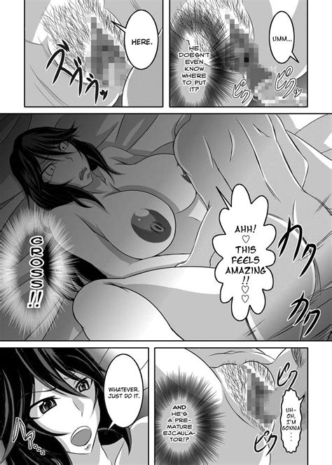Page Girls Meet DQN S Tinpo Doujin Chapter Girls Meet DQN S Tinpo Oneshot By