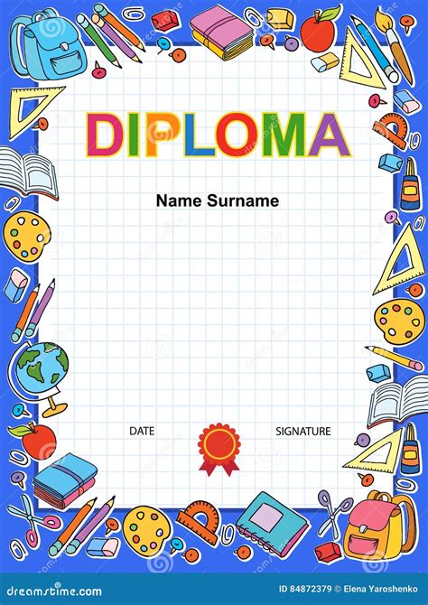 Kids Diploma Certificate Background Design Template Stock Vector