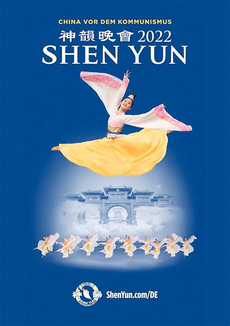 Entdecke Die Veranstaltung Shen Yun Live 2022 In Frankfurt Am Main