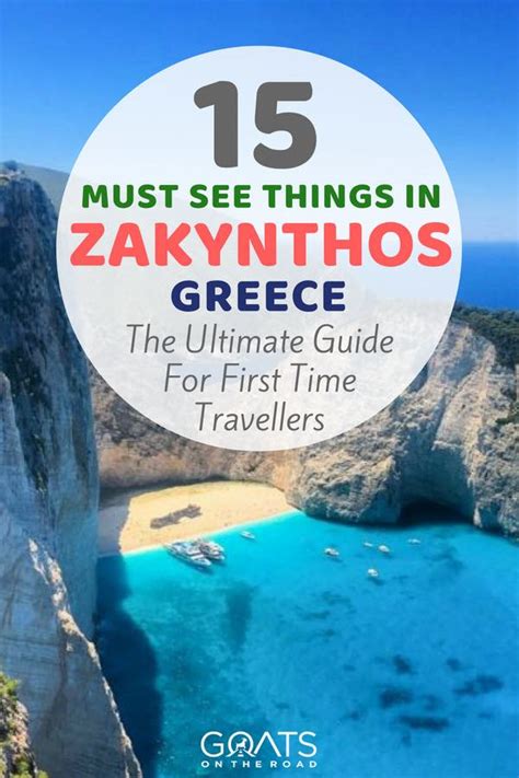 15 Cool Things To Do In Zakynthos Greece Charllie Eldridge