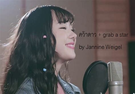 Lirik lagu meraih bintang yang dibawakan oleh pedangdut via vallen ini menceritakan tentang perjuangan para atlet saat mengikuti asian games 2018. Lirik Lagu Meraih Bintang Versi Inggris dan Thailand - Jannine Weigel | Berita Jawa Barat Hari ...