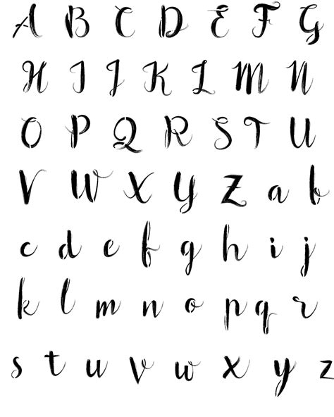 Image Result For Simple Fancy Font Alphabet Fancy Fonts Alphabet