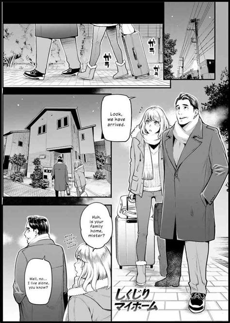 Shikujiri My Home Failure To Make My Home Nhentai Hentai Doujinshi And Manga