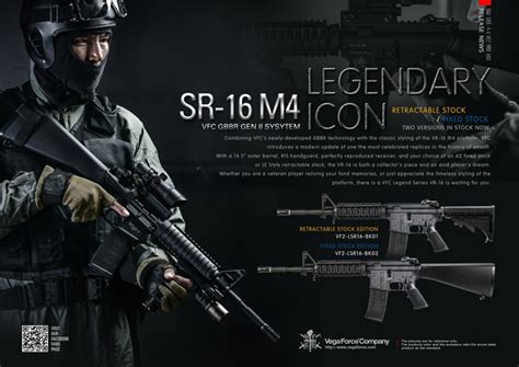Vfc Kac Sr16 M4 Gbbr Released Popular Airsoft Welcome To The Airsoft