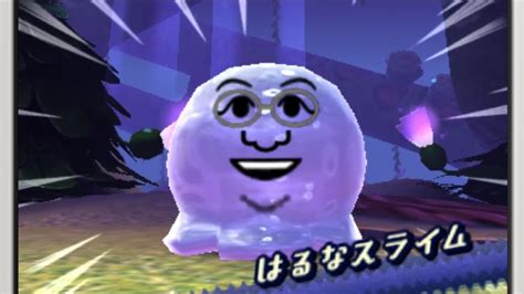 ルノ ヘンリー塚本 おばさん ライブチャット マッサージ 友達のお母さん 流出 マジックミラー 美少女 本物レイプ アナル エロアニメ 調教 ギャル 痴漢 熟女ナ. 【3DS】Miitopia（ミートピア）#33エルフ達を救いにハスの湖に ...