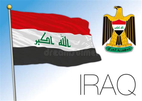 Iraq Official National Flag And Coat Of Arms Stock Vector