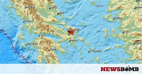 Σεισμός ΤΩΡΑ κοντά στη Χαλκίδα - Αισθητός και στην Αττική ...