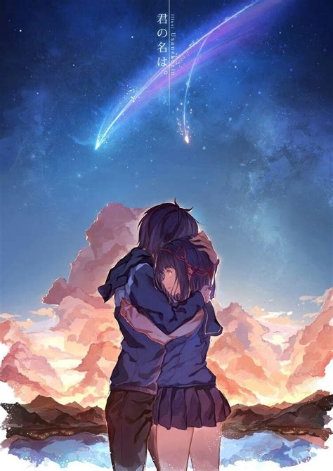 Fanart By 0bakasan On Deviantart Your Name Movie Your Name Anime Anime Couples Drawings Cute